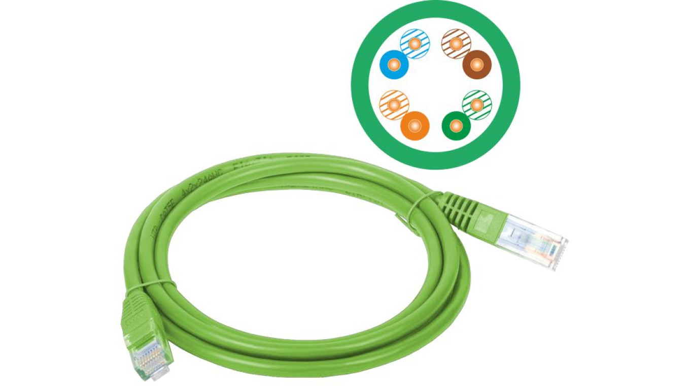 Patch-cord U/UTP kat.5e PVC 2.0m zielony KKU5ZIE2