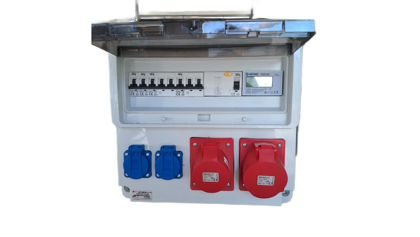 Rozdzielnia budowlana 335x330x155 z licznikiem 1x16a 1x32a 2x230a