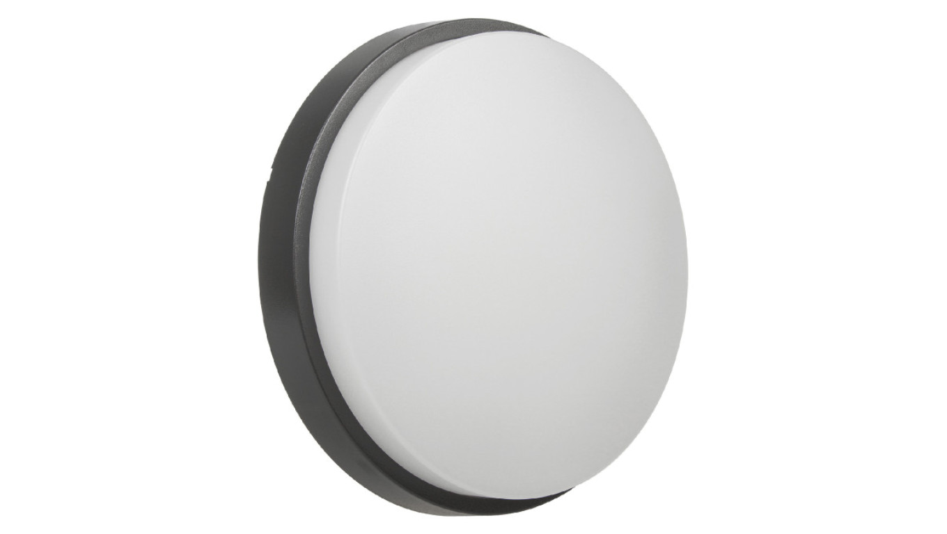 Lampa LED ścienno sufitowa 1100lm 15W IP54 kolor szary, kolor barwowy naturalny biały 4000K MCE342 GR