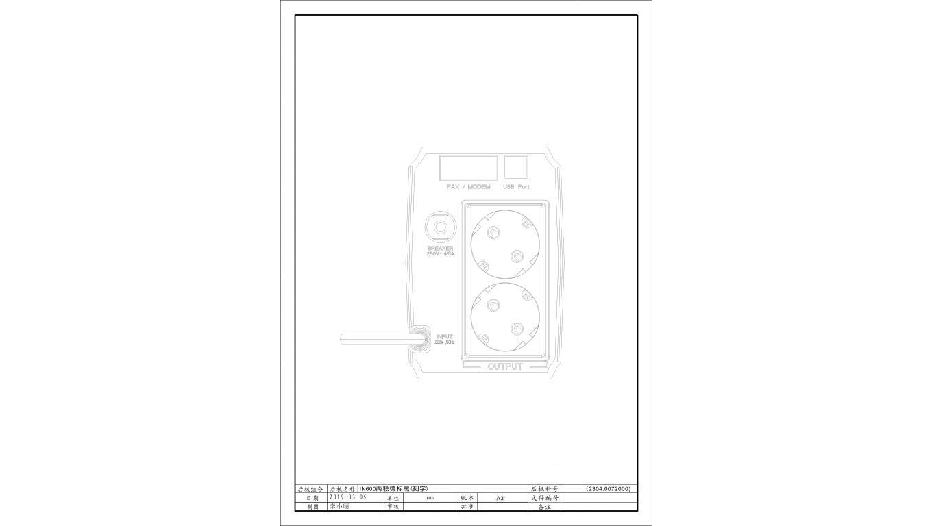 UPS Tower 850VA/480W 1x9Ah 12V 2x Schuko Line-interactive TM-LI2-0k8-PC-1x9-F2