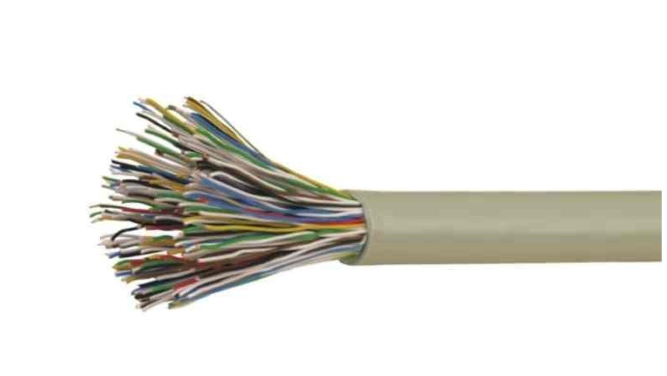 Kabel telekomunikacyjny YTKSY 10x2x0,5 /bębnowy/