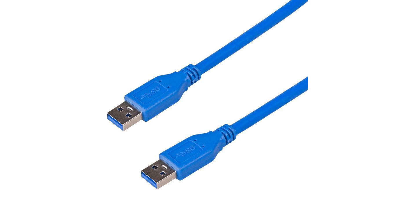 Kabel USB Akyga AK-USB-14 USB A (m) / USB A (m) ver. 3.0 1.8m