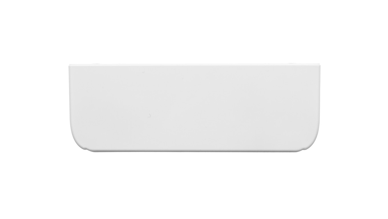 Końcówka kanału DLP 150x50 biała 010703