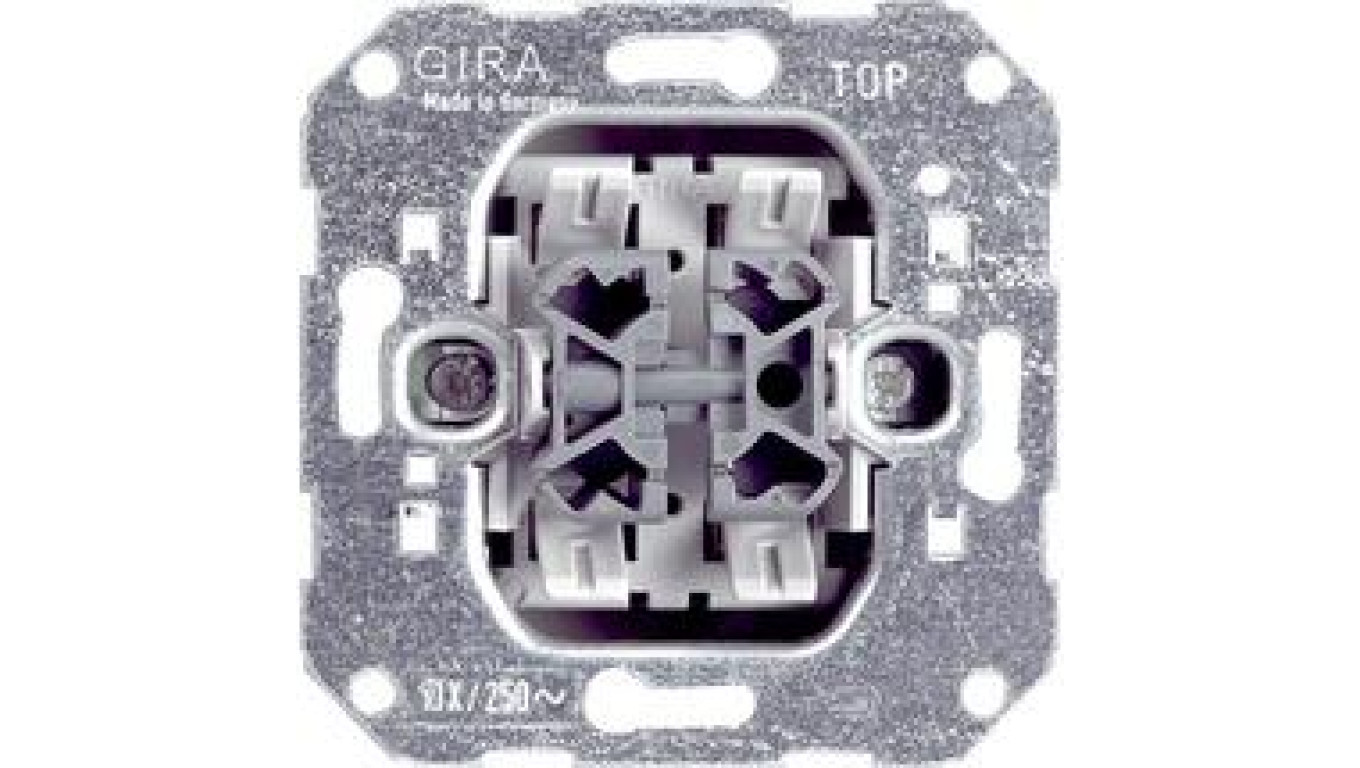 Gira Łącznik kołyskowy przeł./przeł. podwójny schodowy