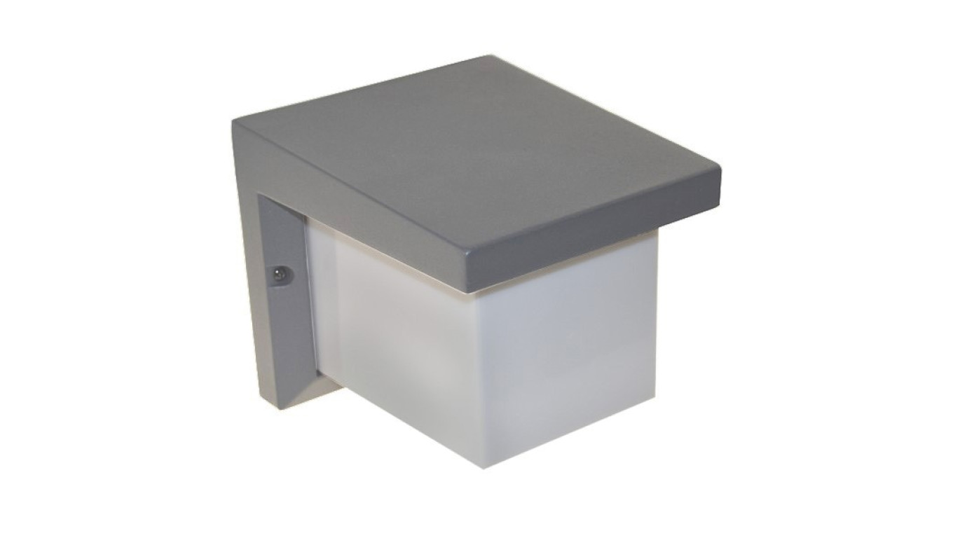 Oprawa elewacyjna Ariana E27 RAL7040