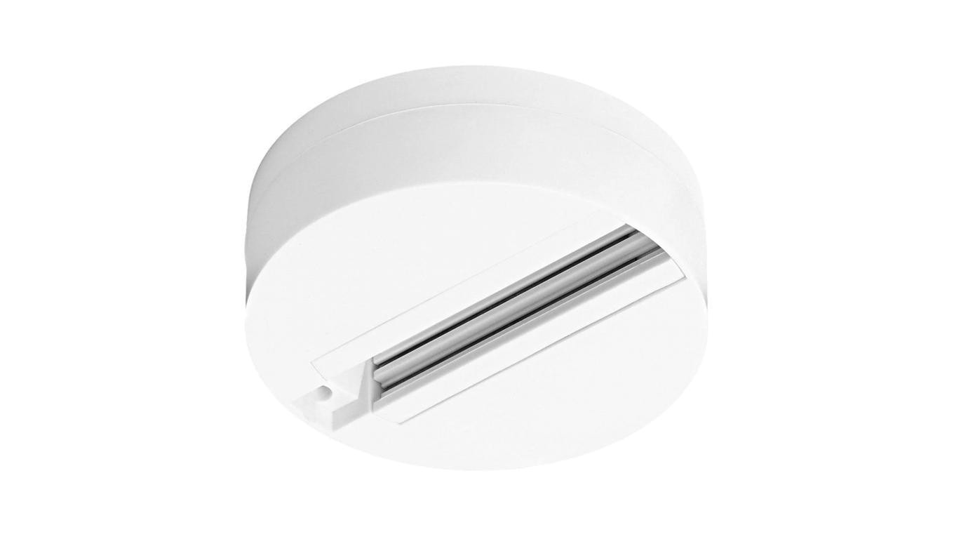 Adapter Baza do Montażu Lamp Szynowych Reflektorów Jednofazowych Biały LUMILED