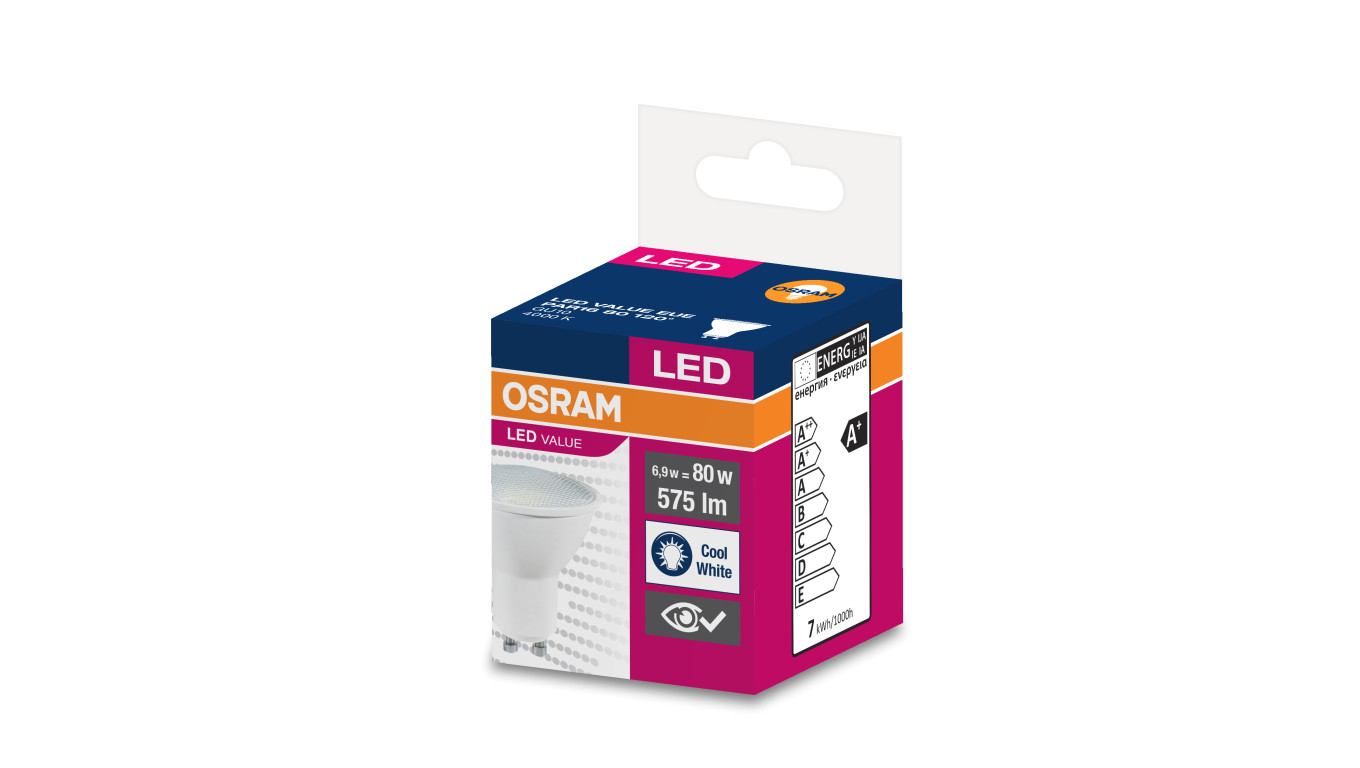 Żarówka LED VALUE PAR16 50 GU10 6,9W 575lm 4000K 840 120st. 4058075198883