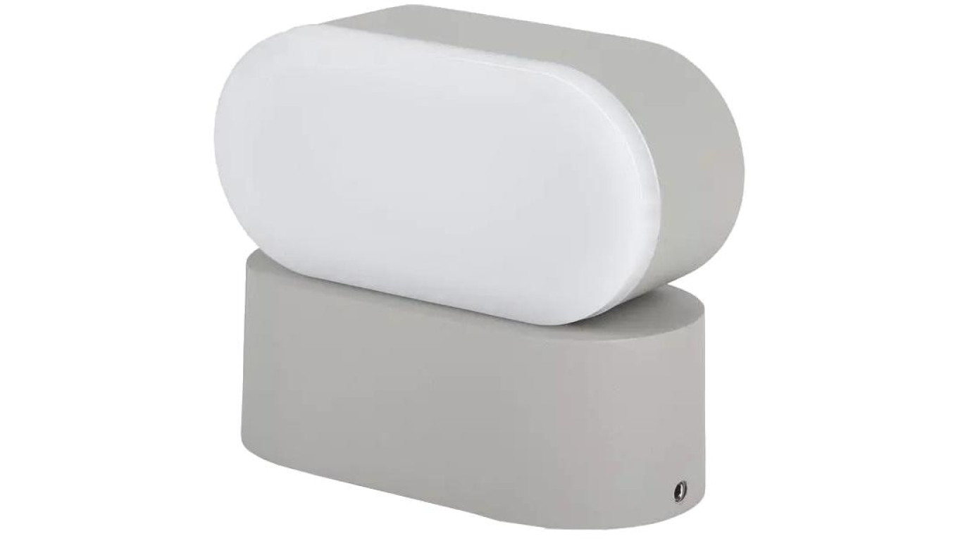 Lampa ścienna obrotowa 350st LED 6W 660lm WW 3000K szara IP65 V-TAC VT-816