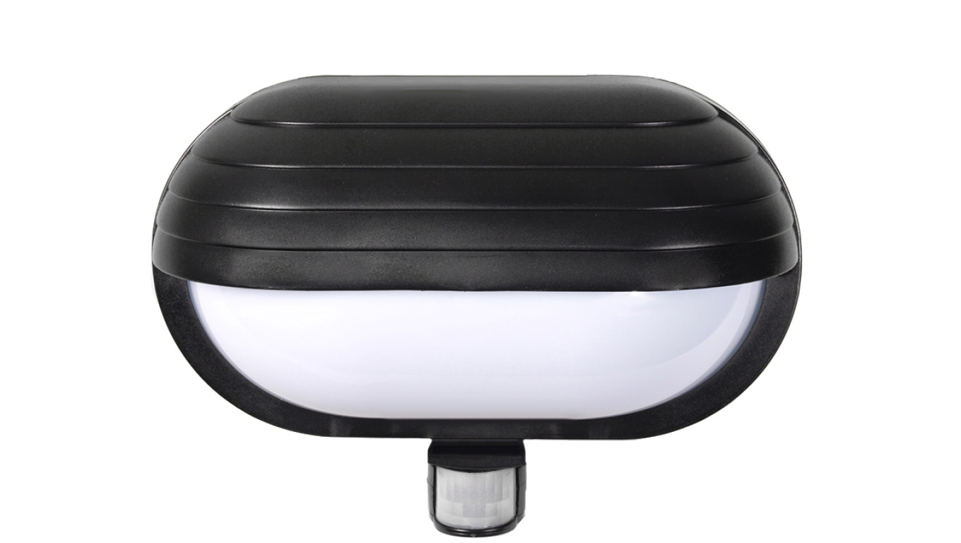 Oprawa ścienna z czujnikiem pir 60W 180stopni Maclean Energy MCE33B MCE33