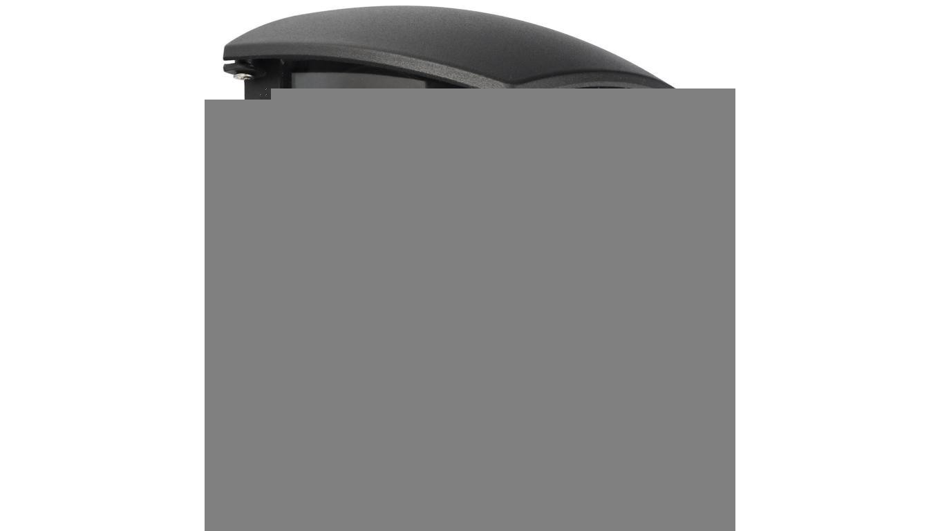 Ogrodowa oprawa elewacyjna kinkiet Imma Black W E27 czarny IP44 EDO777379