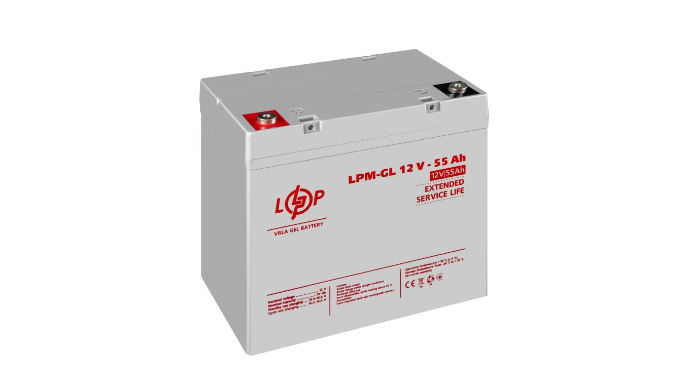 AKUMULATOR ŻELOWY 12 V 55 Ah QUAD KAMPER ZABAWKI UPS