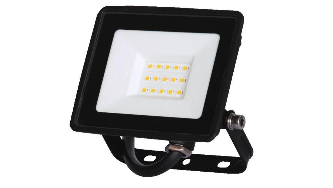 Naświetlacz Floodlight Slim G9 10W LED, 920lm, 4000K, IP65, czarna / 47971