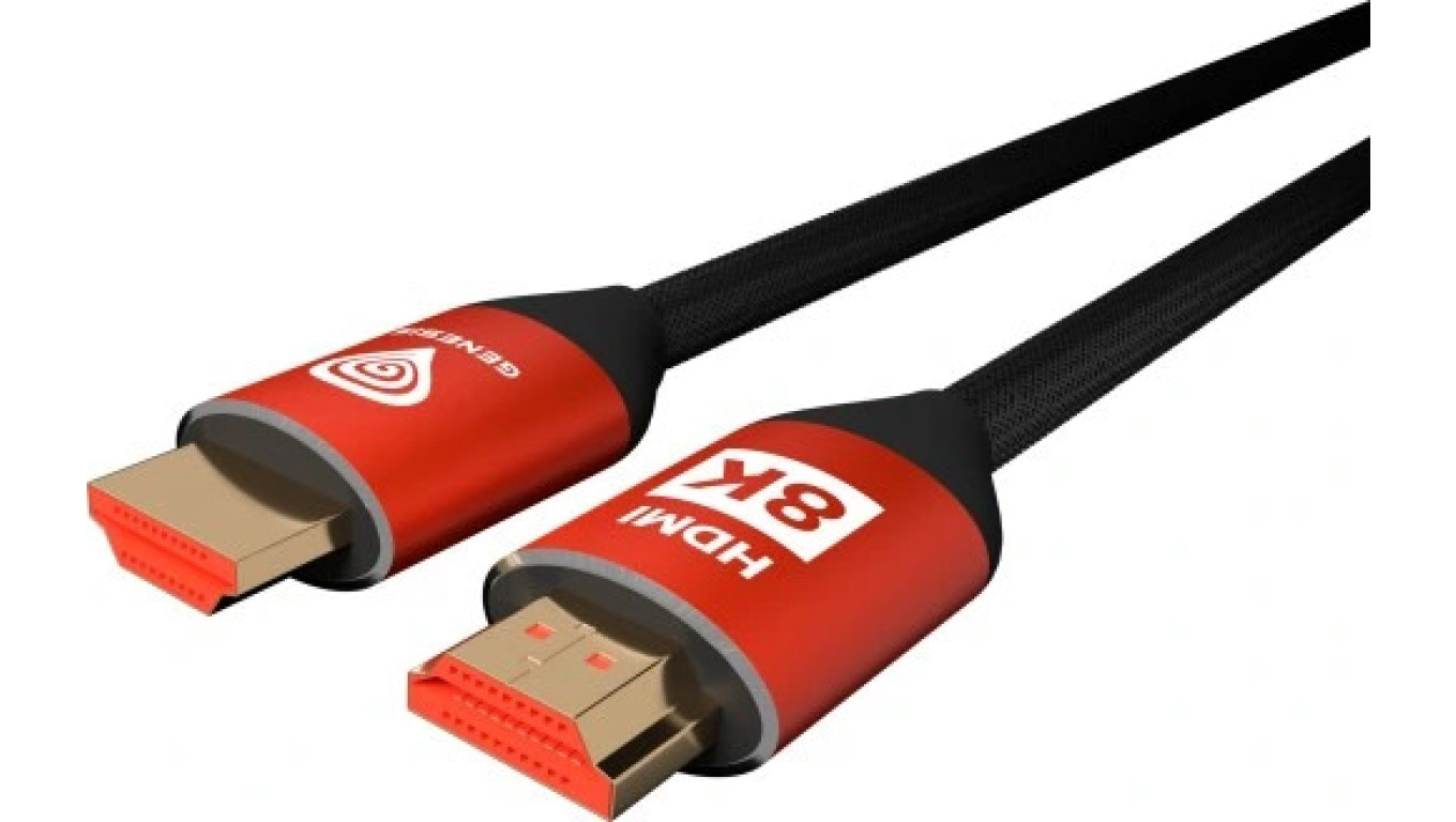 GENESIS Kabel HDMI 2.1 8K HDR ALLM VRR QTF dedykowany dla PS5/PS4 3m