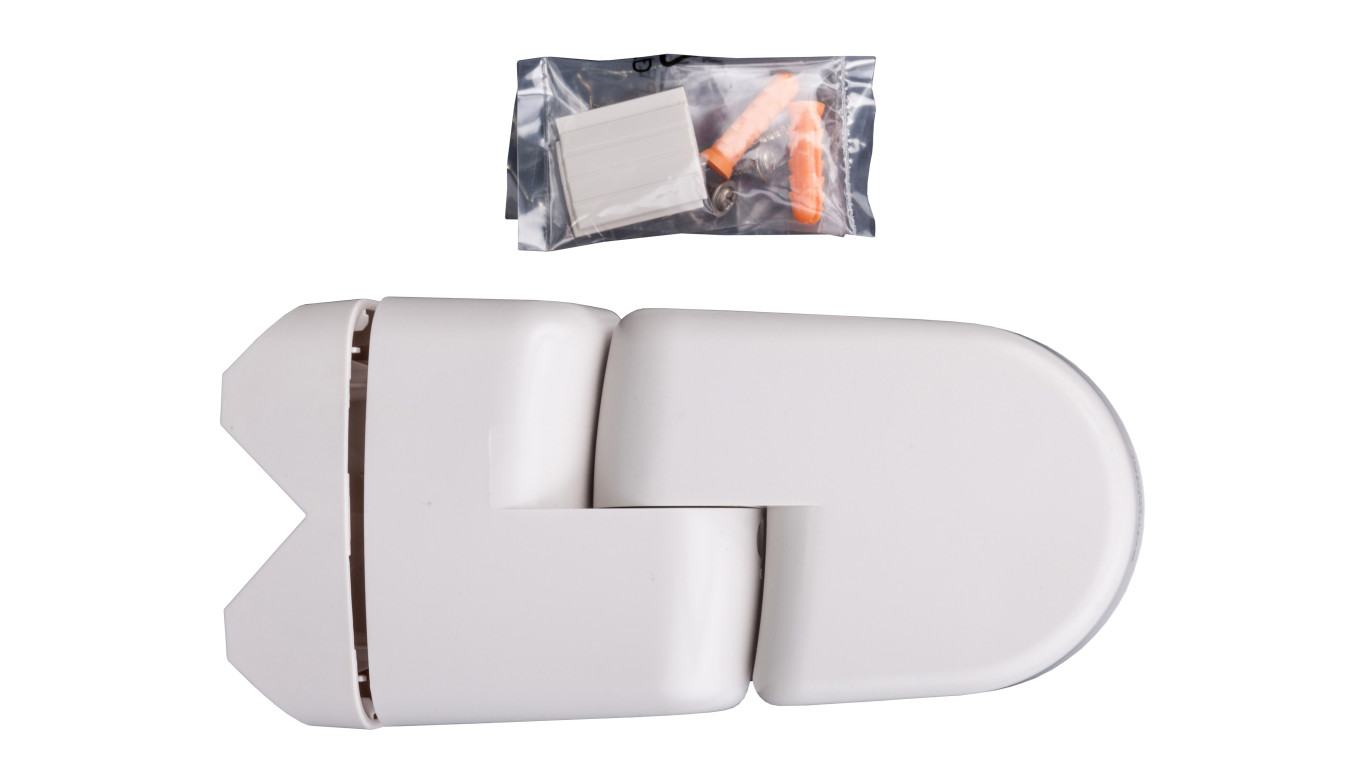 Czujnik ruchu 1000W 120 stopni ARGUS standard zewnętrzny CCT56P004