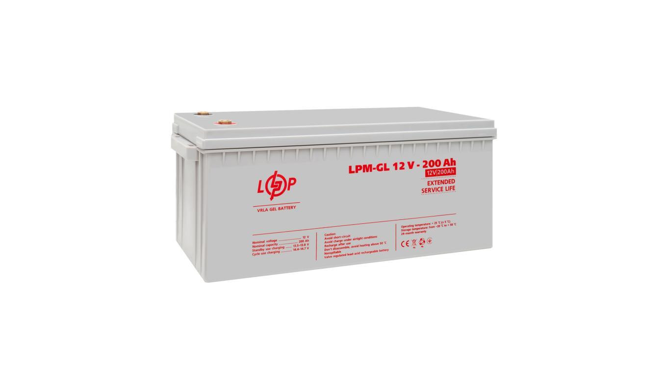 AKUMULATOR ŻELOWY 12V 200Ah 2400 Wh QUAD KAMPER ZABAWKI UPS