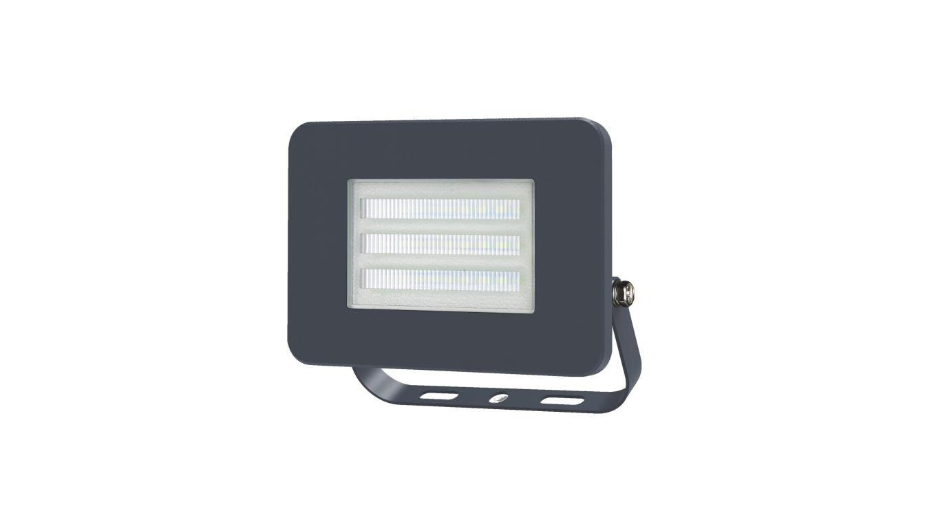 Oprawa Simply 20W LED, 1500lm, 4000K, IP44, szara / 47985