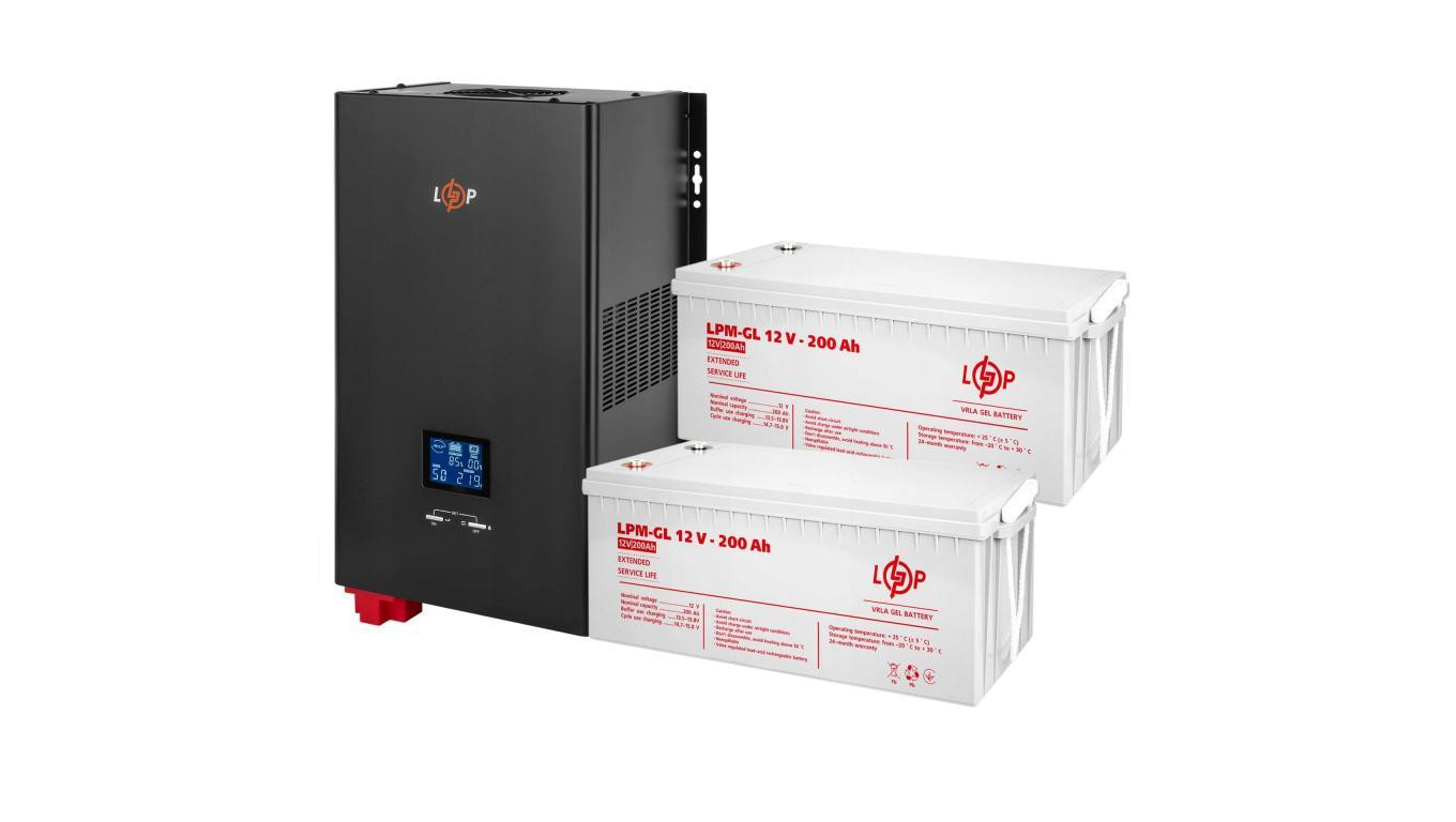 ZESTAW ZASILANIA AWARYJNEGO UPS + 2х AKUMULATOR ŻELOWY 5000VA 3500W 4800Wh