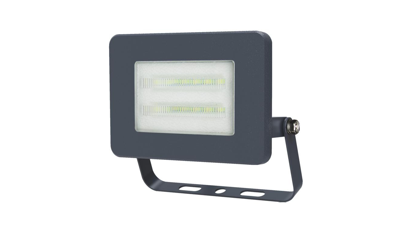 Oprawa Simply 10W LED, 750lm, 4000K, IP44, szara / 47982